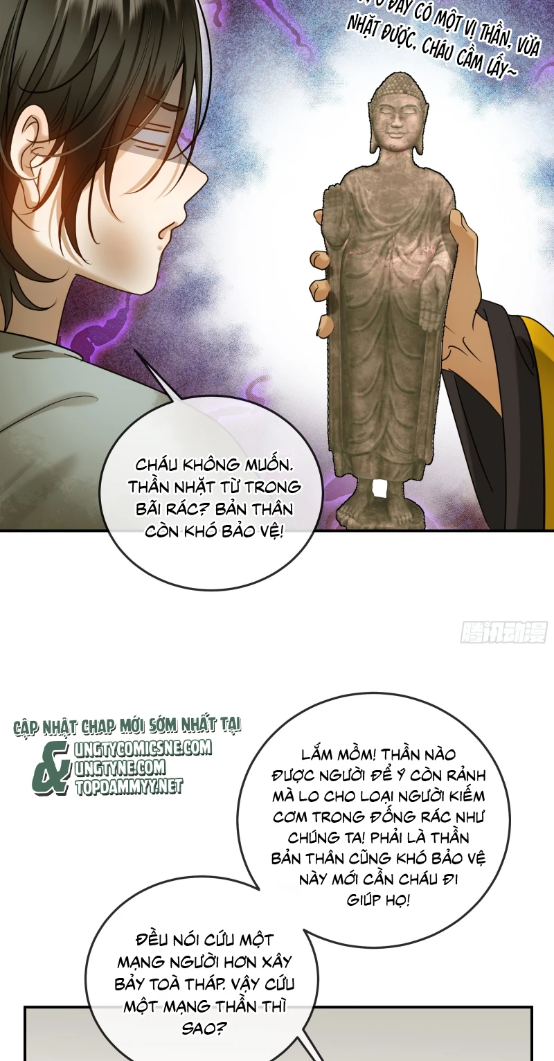 Gặp Tuyết Giữa Hạ Chapter 21 - 11