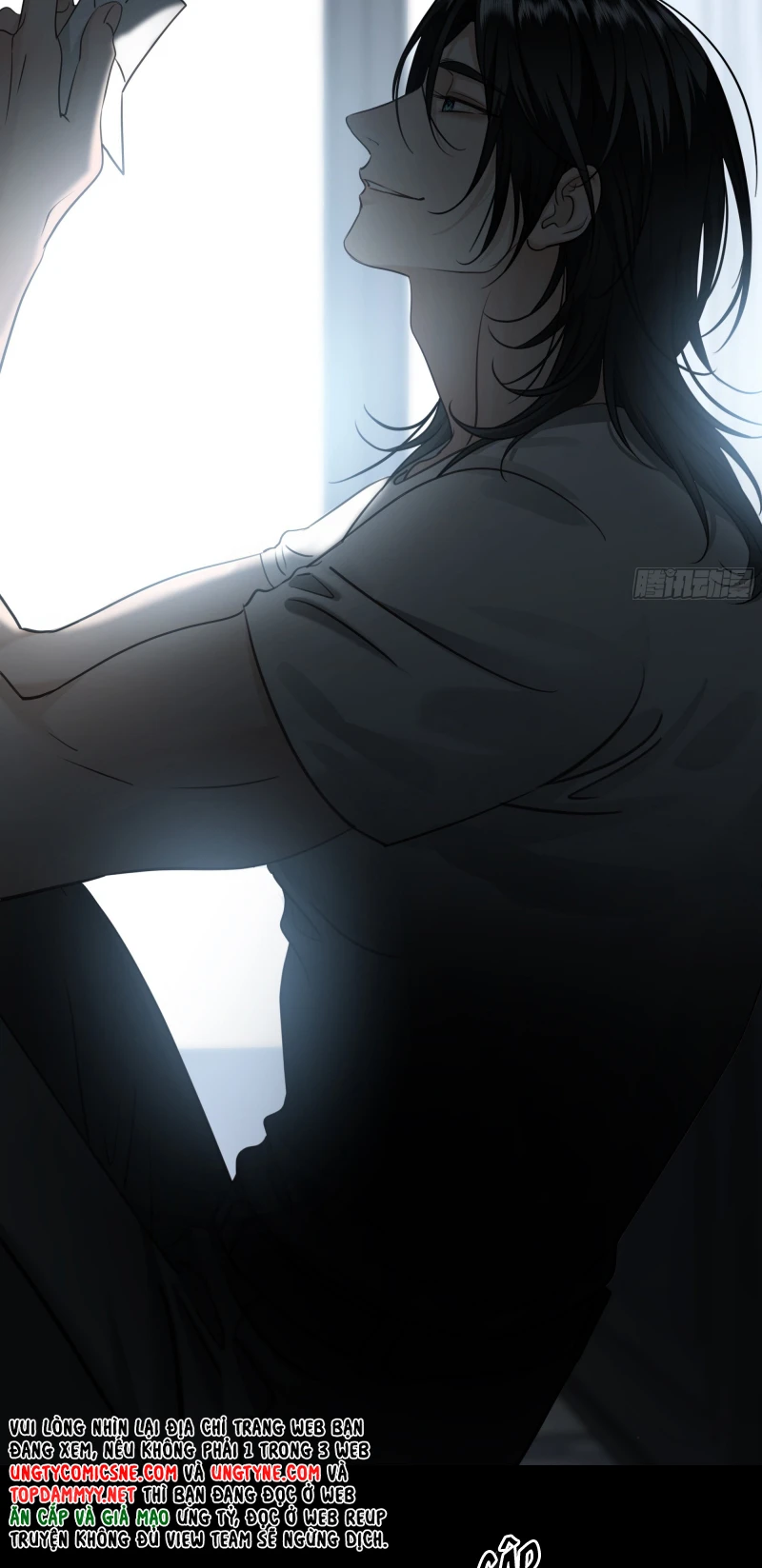 Gặp Tuyết Giữa Hạ Chapter 21 - 21