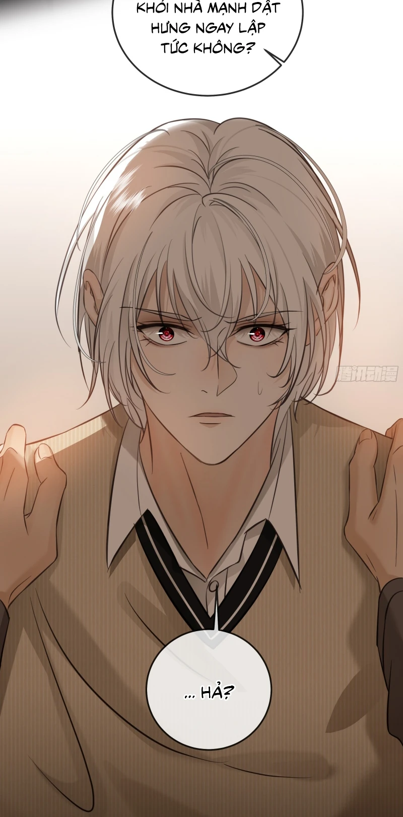 Gặp Tuyết Giữa Hạ Chapter 21 - 47