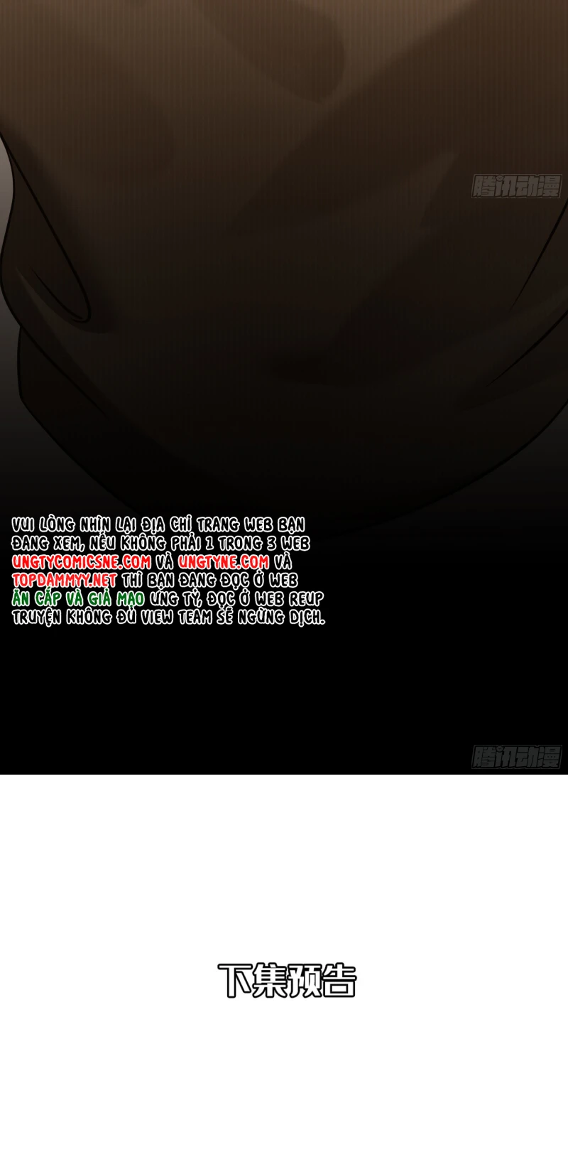 Gặp Tuyết Giữa Hạ Chapter 21 - 48