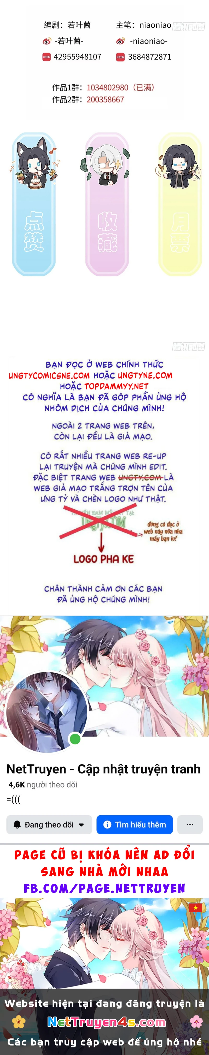 Gặp Tuyết Giữa Hạ Chapter 21 - 50