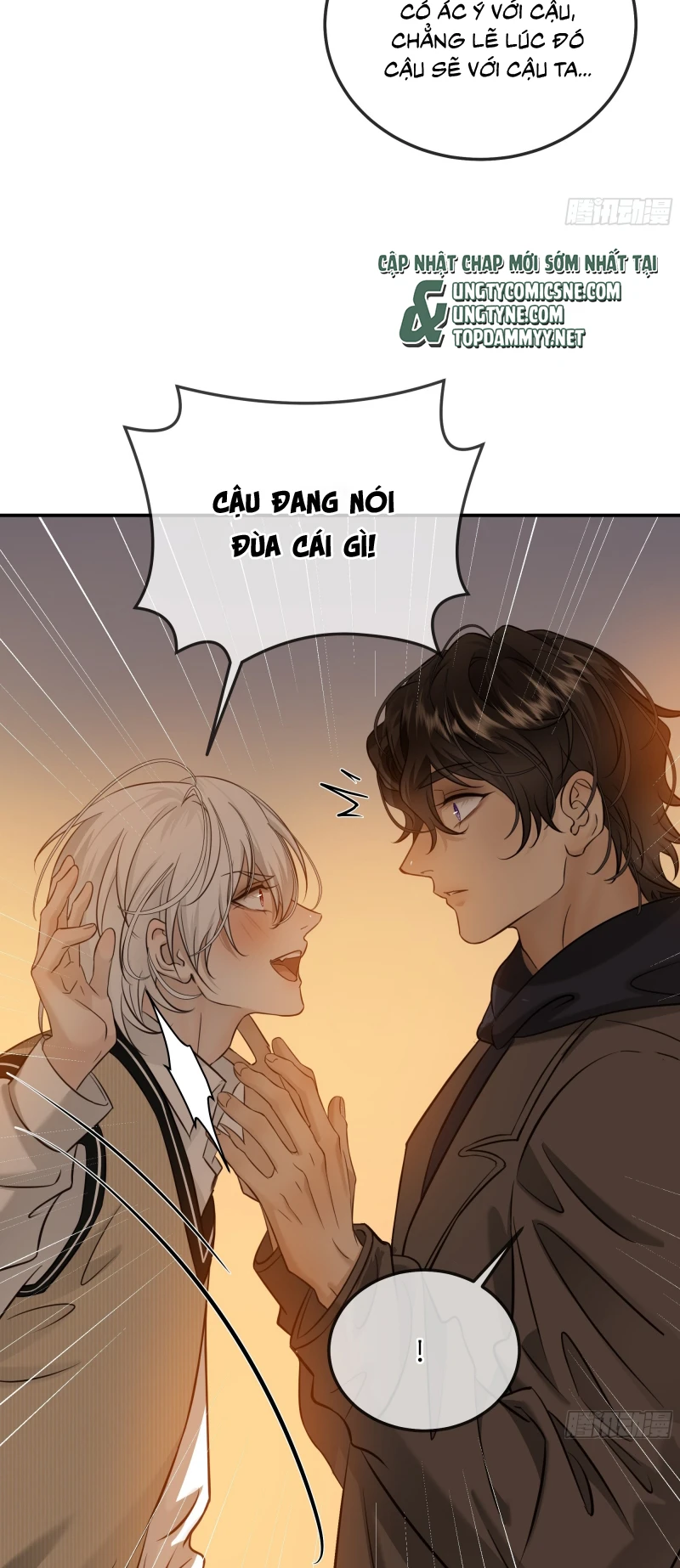 Gặp Tuyết Giữa Hạ Chapter 22 - 7