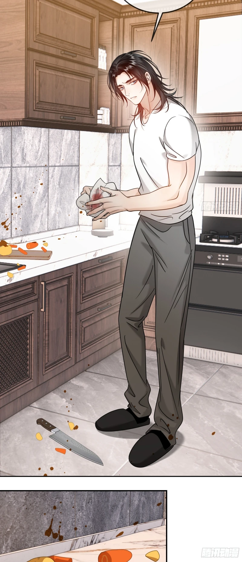 Gặp Tuyết Giữa Hạ Chapter 22 - 23