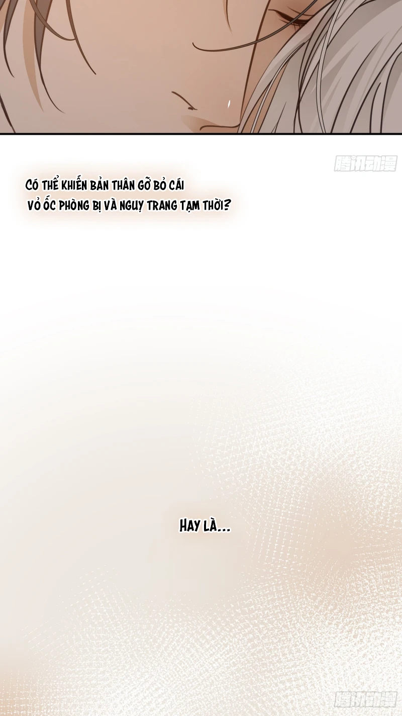 Gặp Tuyết Giữa Hạ Chapter 22 - 35