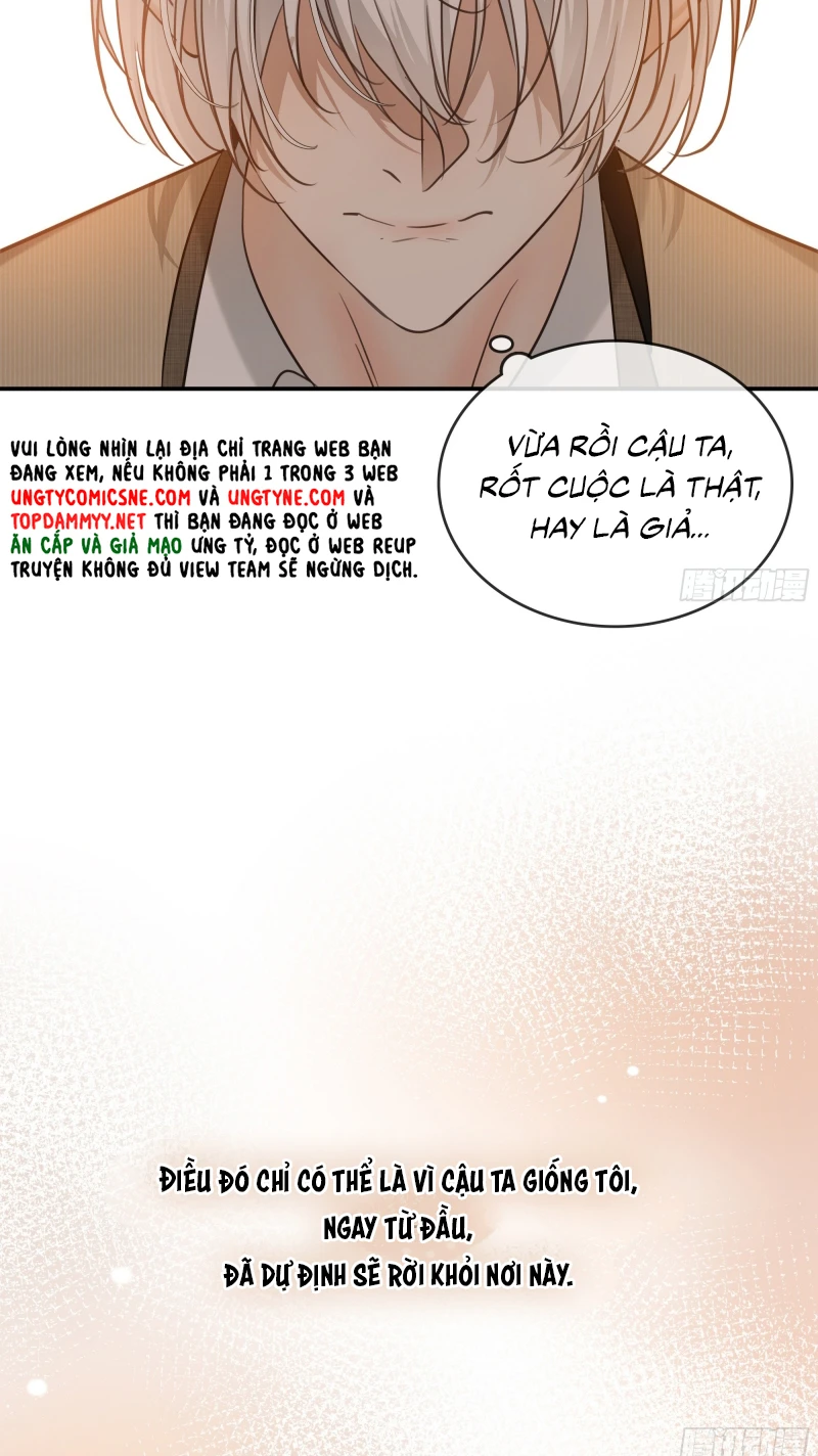 Gặp Tuyết Giữa Hạ Chapter 22 - 39