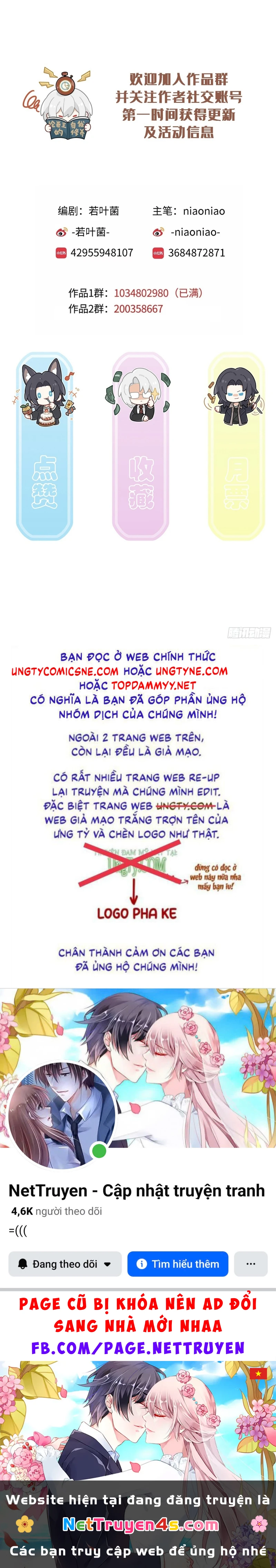 Gặp Tuyết Giữa Hạ Chapter 22 - 45