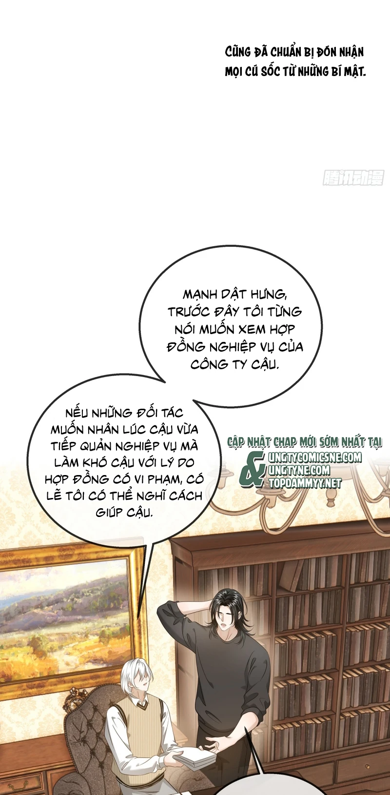 Gặp Tuyết Giữa Hạ Chapter 23 - 4