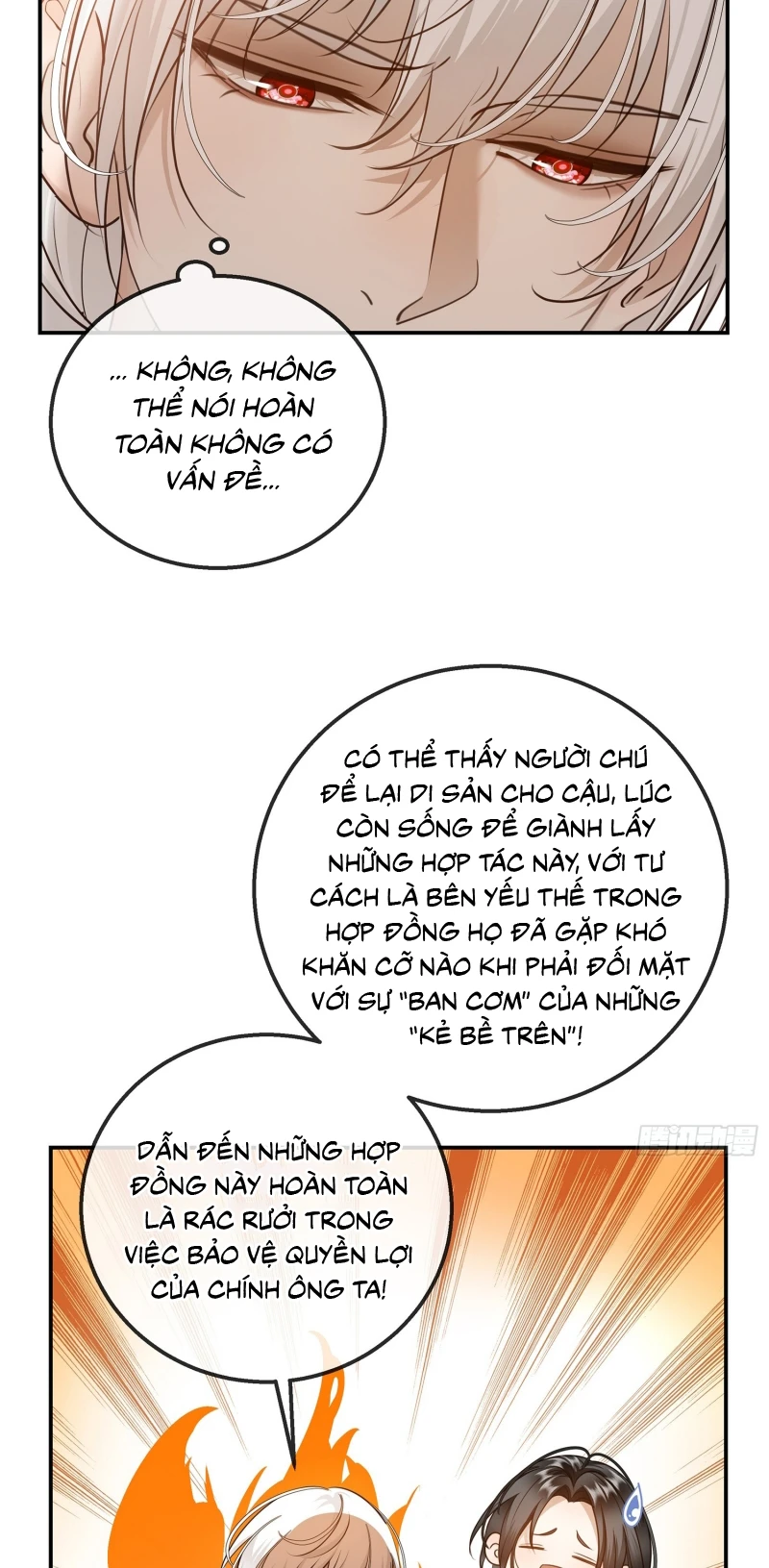 Gặp Tuyết Giữa Hạ Chapter 23 - 7