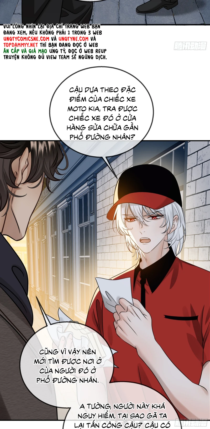 Gặp Tuyết Giữa Hạ Chapter 23 - 18