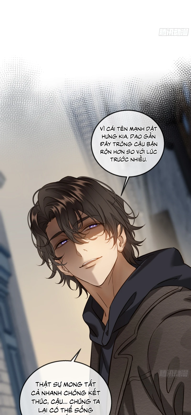 Gặp Tuyết Giữa Hạ Chapter 23 - 24