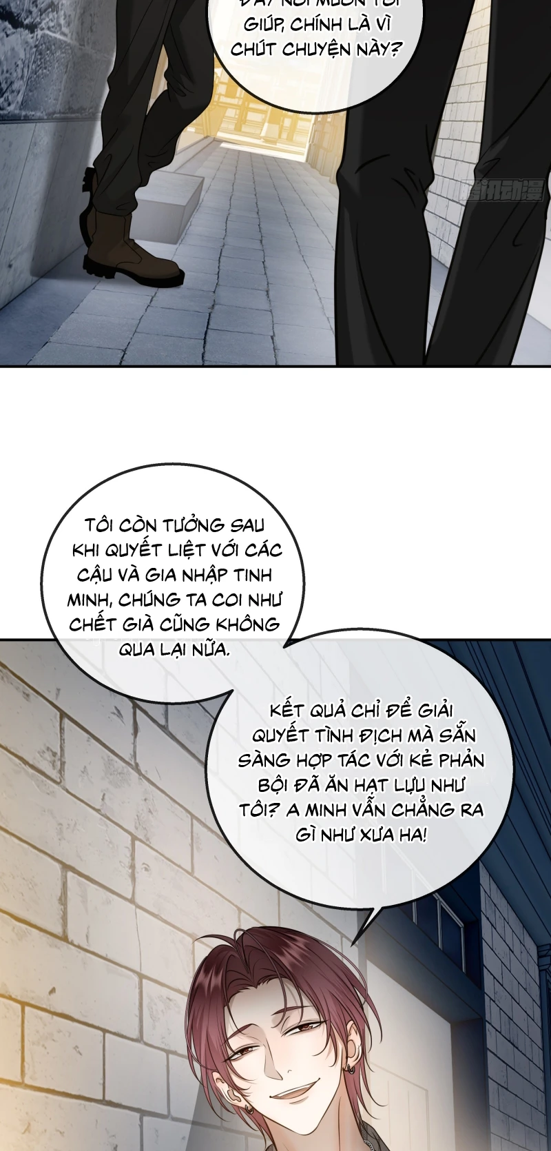 Gặp Tuyết Giữa Hạ Chapter 23 - 42