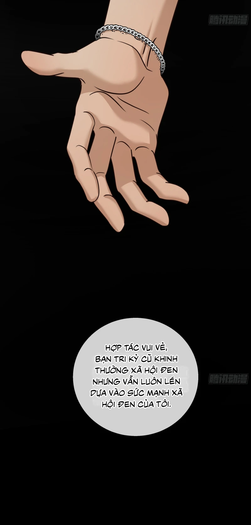 Gặp Tuyết Giữa Hạ Chapter 23 - 48