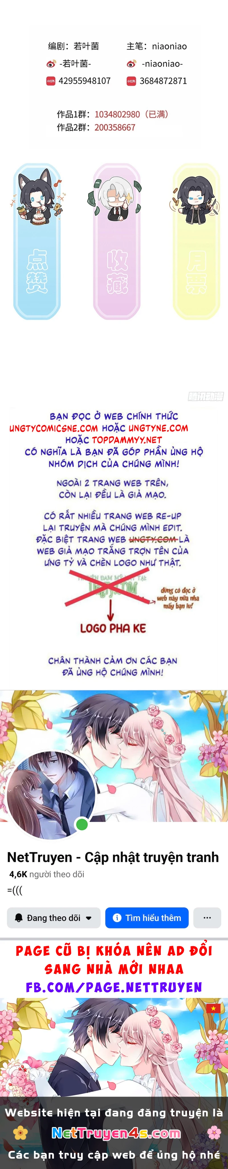 Gặp Tuyết Giữa Hạ Chapter 23 - 51