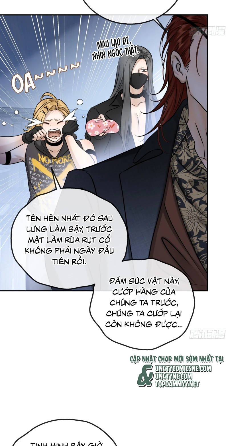 Gặp Tuyết Giữa Hạ Chapter 24 - 7