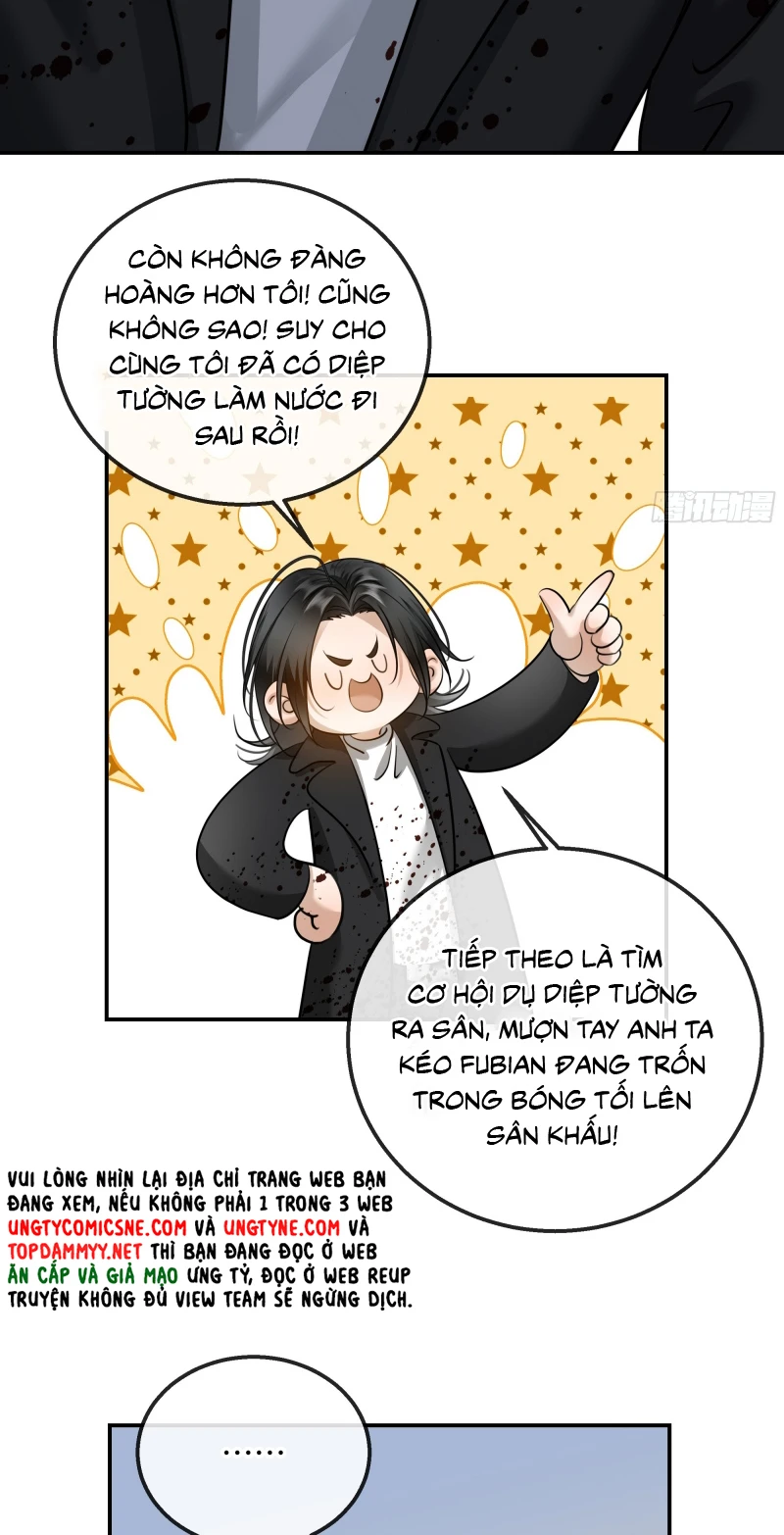 Gặp Tuyết Giữa Hạ Chapter 24 - 13