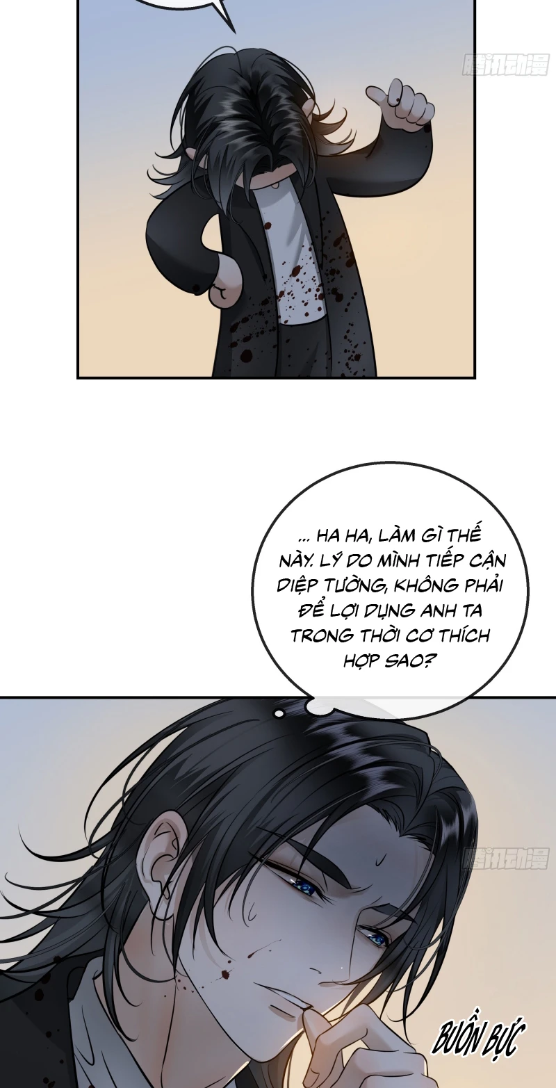 Gặp Tuyết Giữa Hạ Chapter 24 - 14