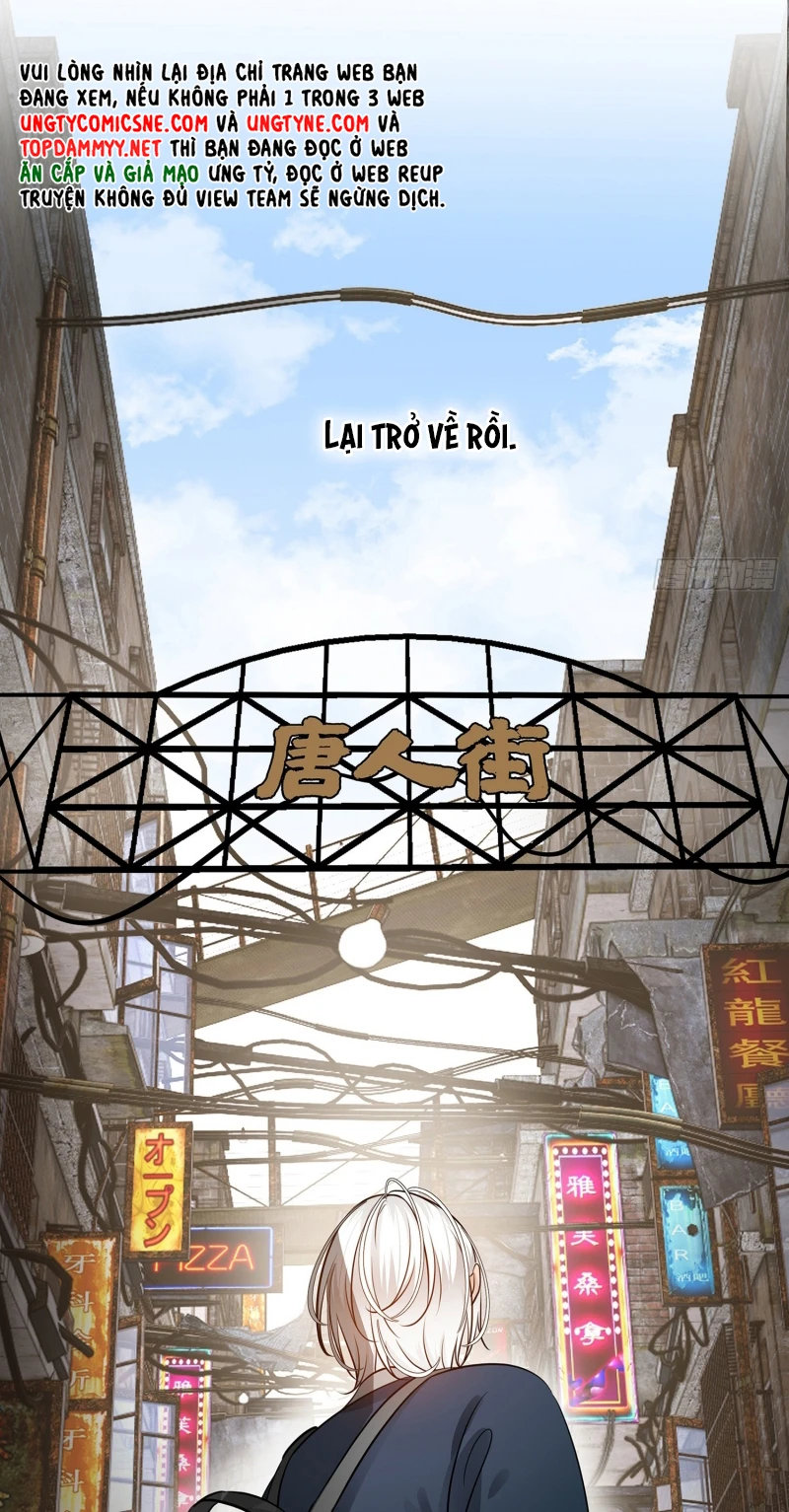 Gặp Tuyết Giữa Hạ Chapter 24 - 33