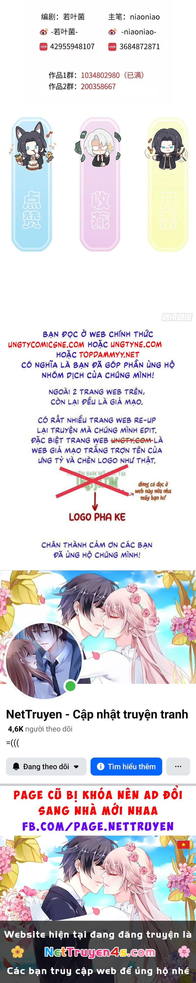 Gặp Tuyết Giữa Hạ Chapter 24 - 53