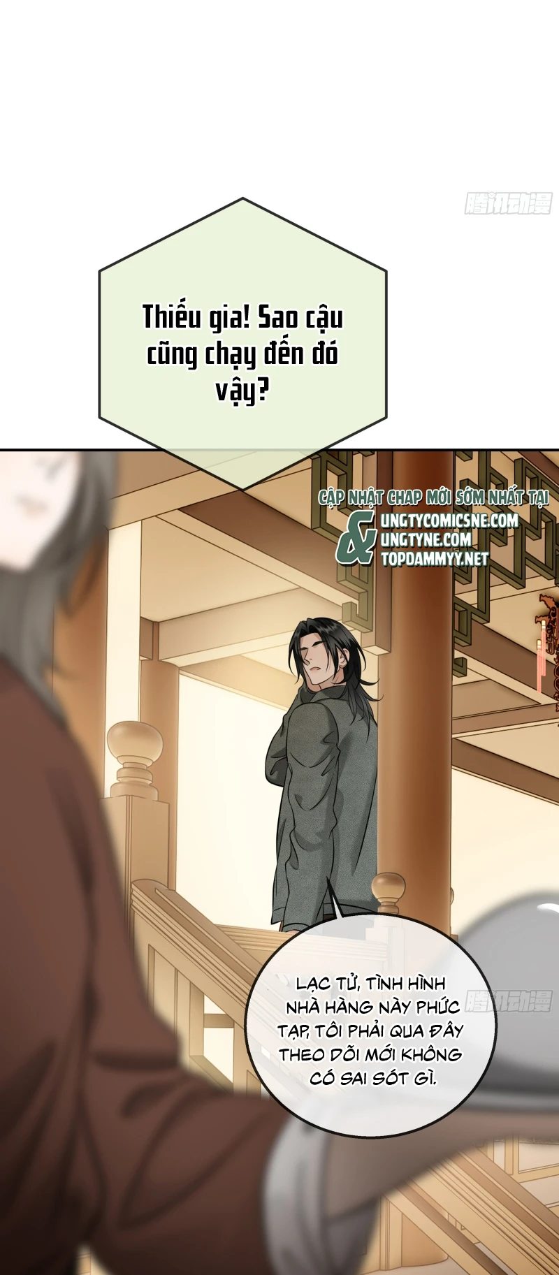 Gặp Tuyết Giữa Hạ Chapter 25 - 2