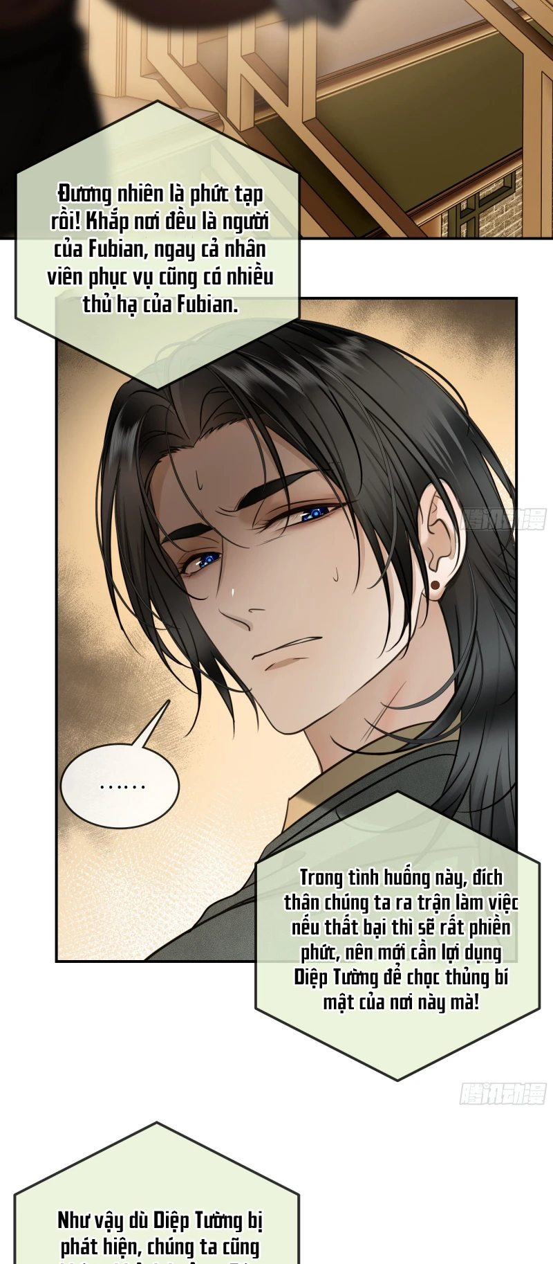 Gặp Tuyết Giữa Hạ Chapter 25 - 3