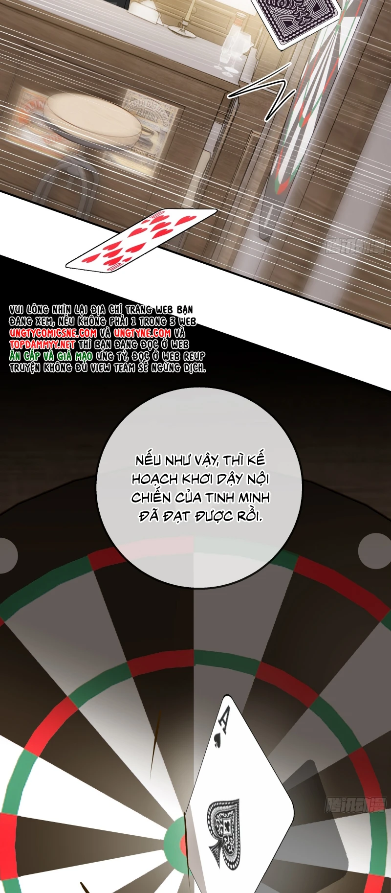 Gặp Tuyết Giữa Hạ Chapter 25 - 12