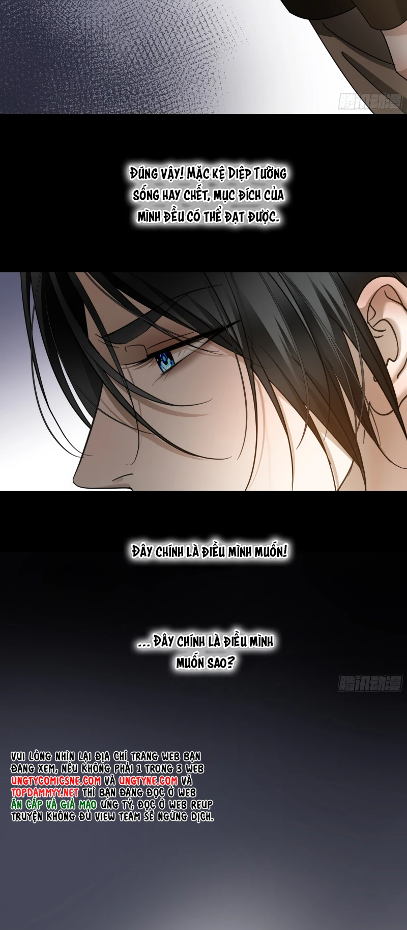 Gặp Tuyết Giữa Hạ Chapter 25 - 15