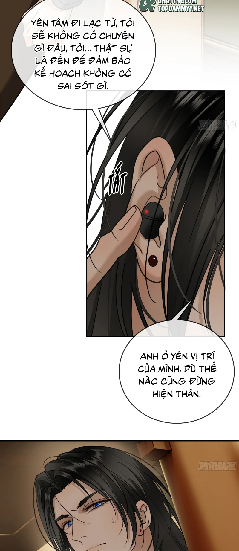 Gặp Tuyết Giữa Hạ Chapter 25 - 18