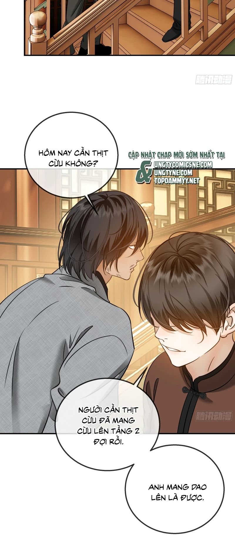 Gặp Tuyết Giữa Hạ Chapter 25 - 21