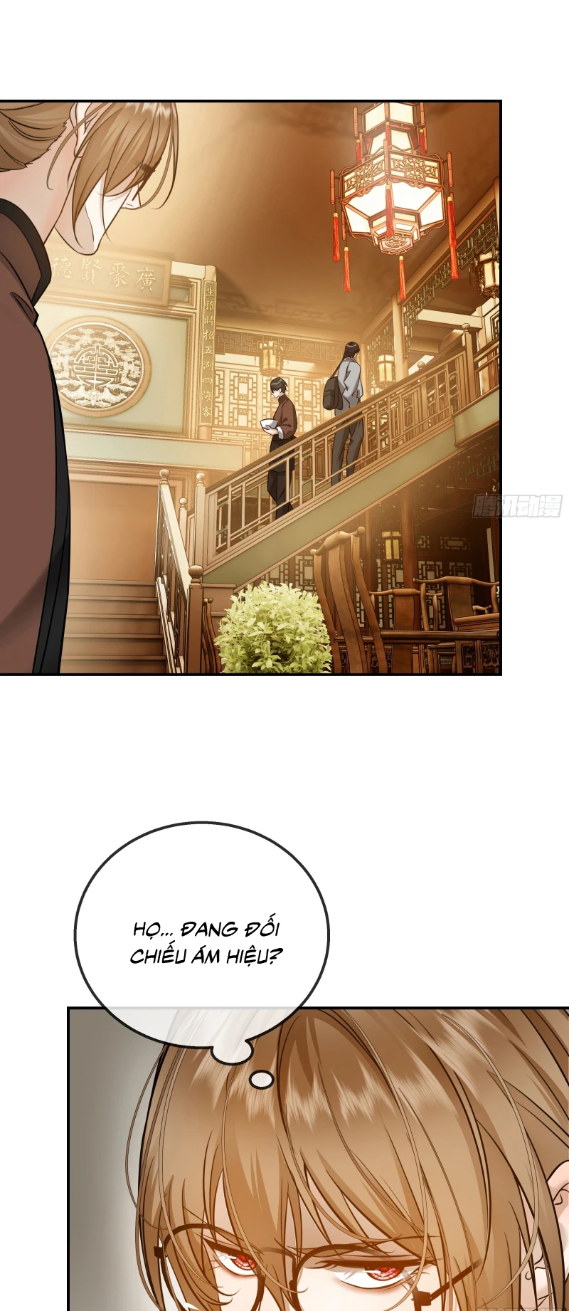 Gặp Tuyết Giữa Hạ Chapter 25 - 22