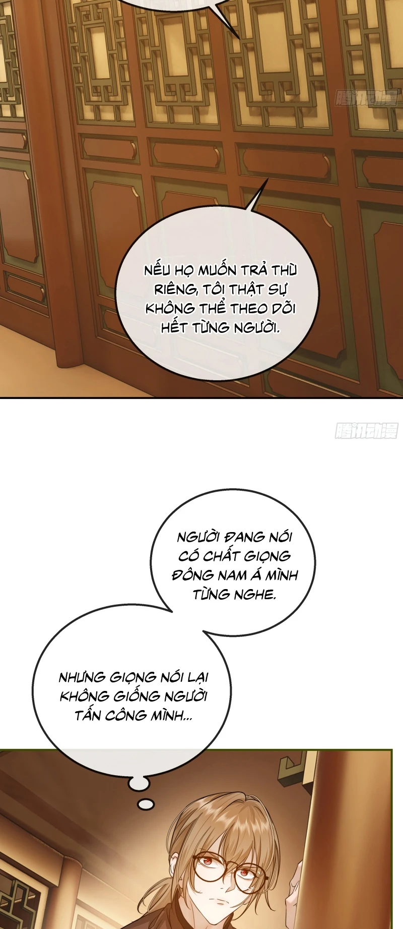 Gặp Tuyết Giữa Hạ Chapter 25 - 26