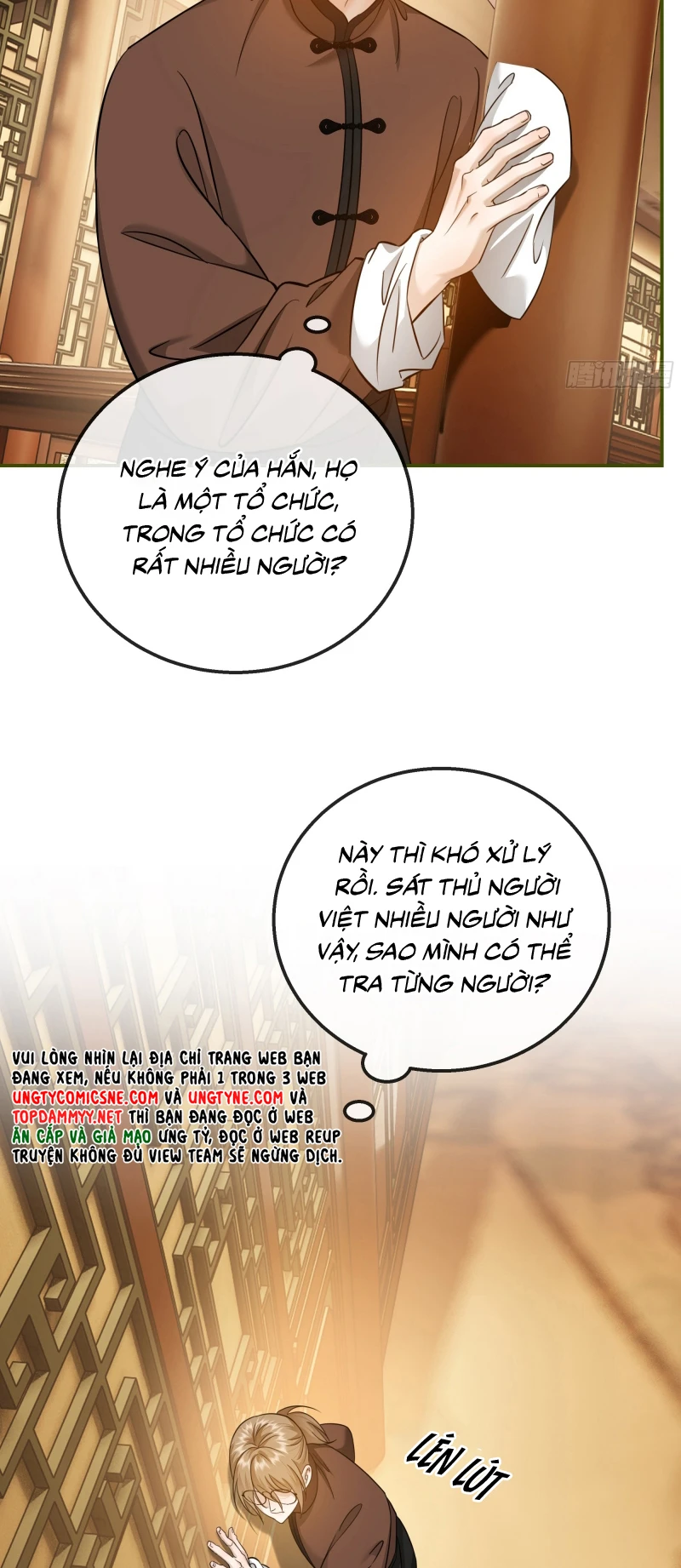 Gặp Tuyết Giữa Hạ Chapter 25 - 27