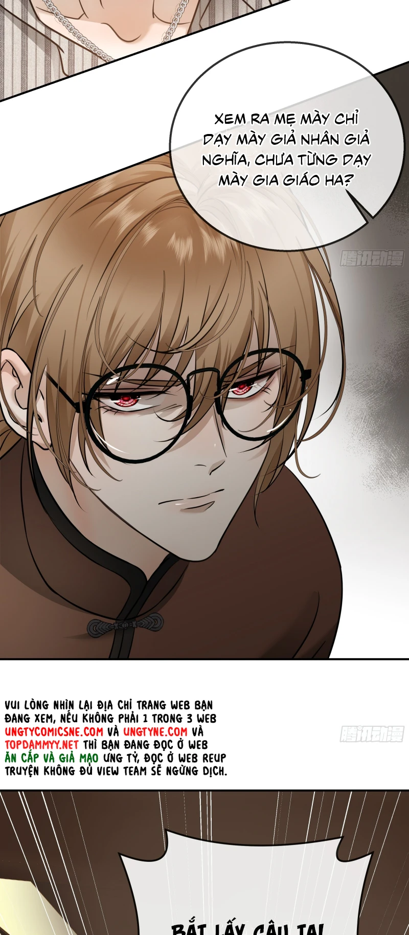 Gặp Tuyết Giữa Hạ Chapter 25 - 34