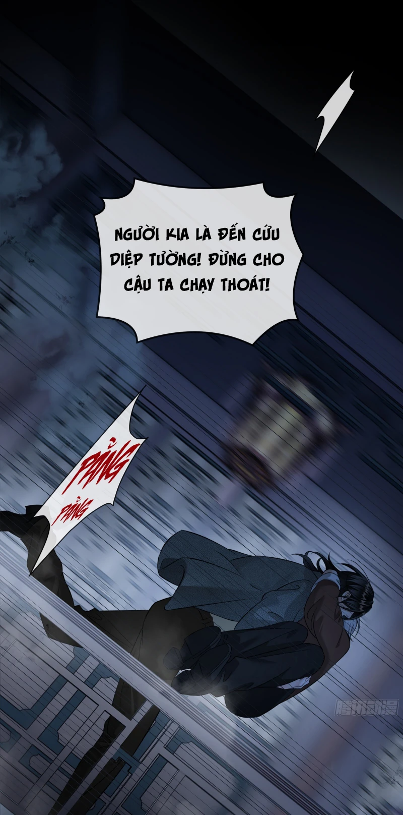 Gặp Tuyết Giữa Hạ Chapter 25 - 49