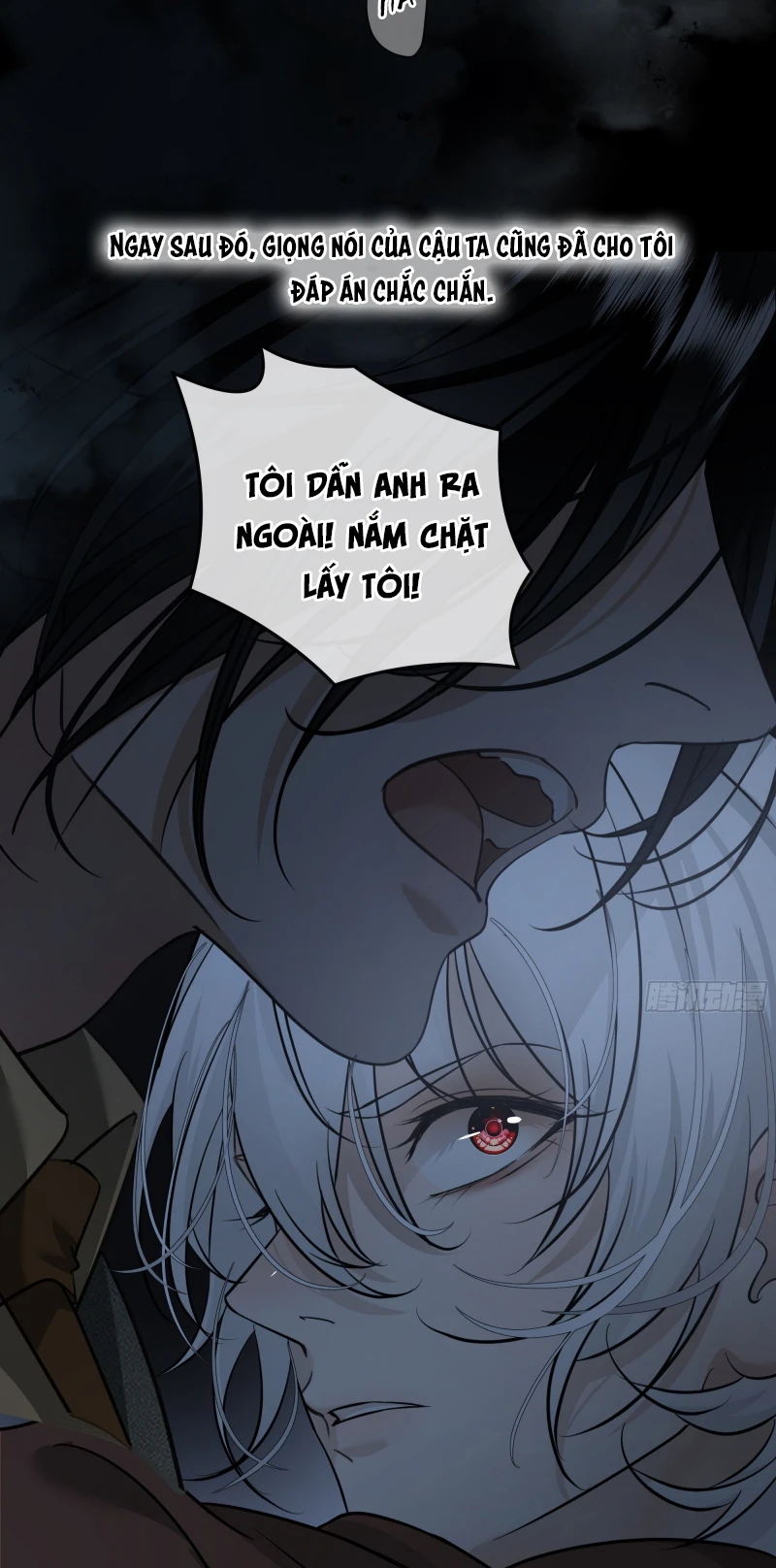 Gặp Tuyết Giữa Hạ Chapter 25 - 51