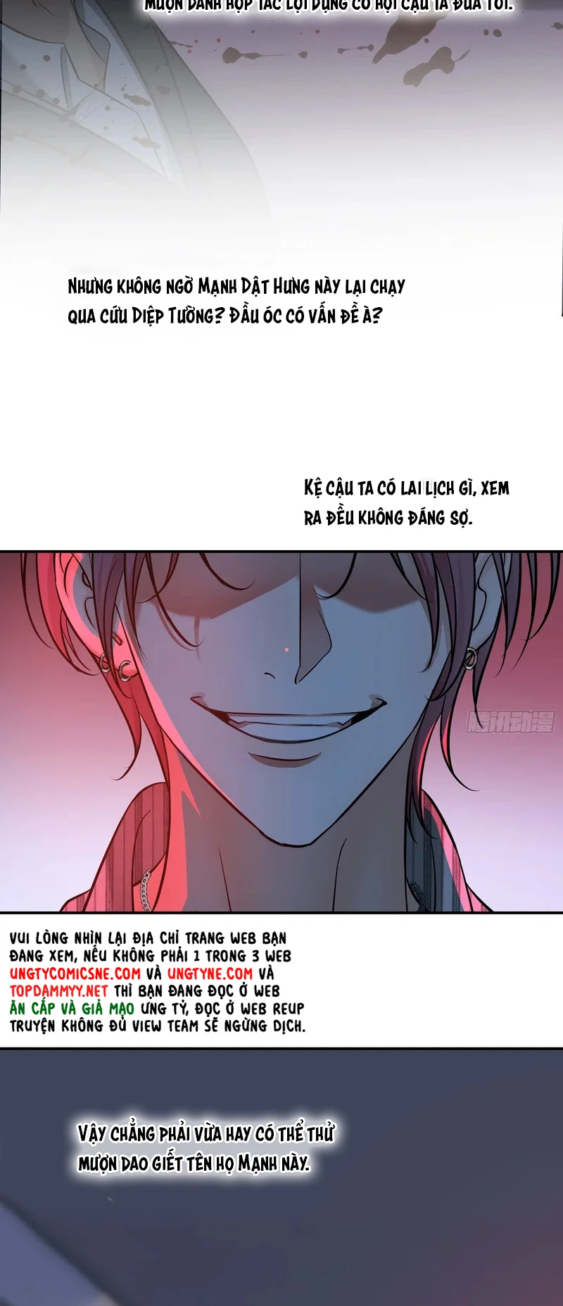 Gặp Tuyết Giữa Hạ Chapter 26 - 5