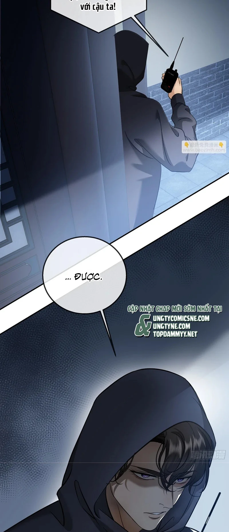 Gặp Tuyết Giữa Hạ Chapter 26 - 7