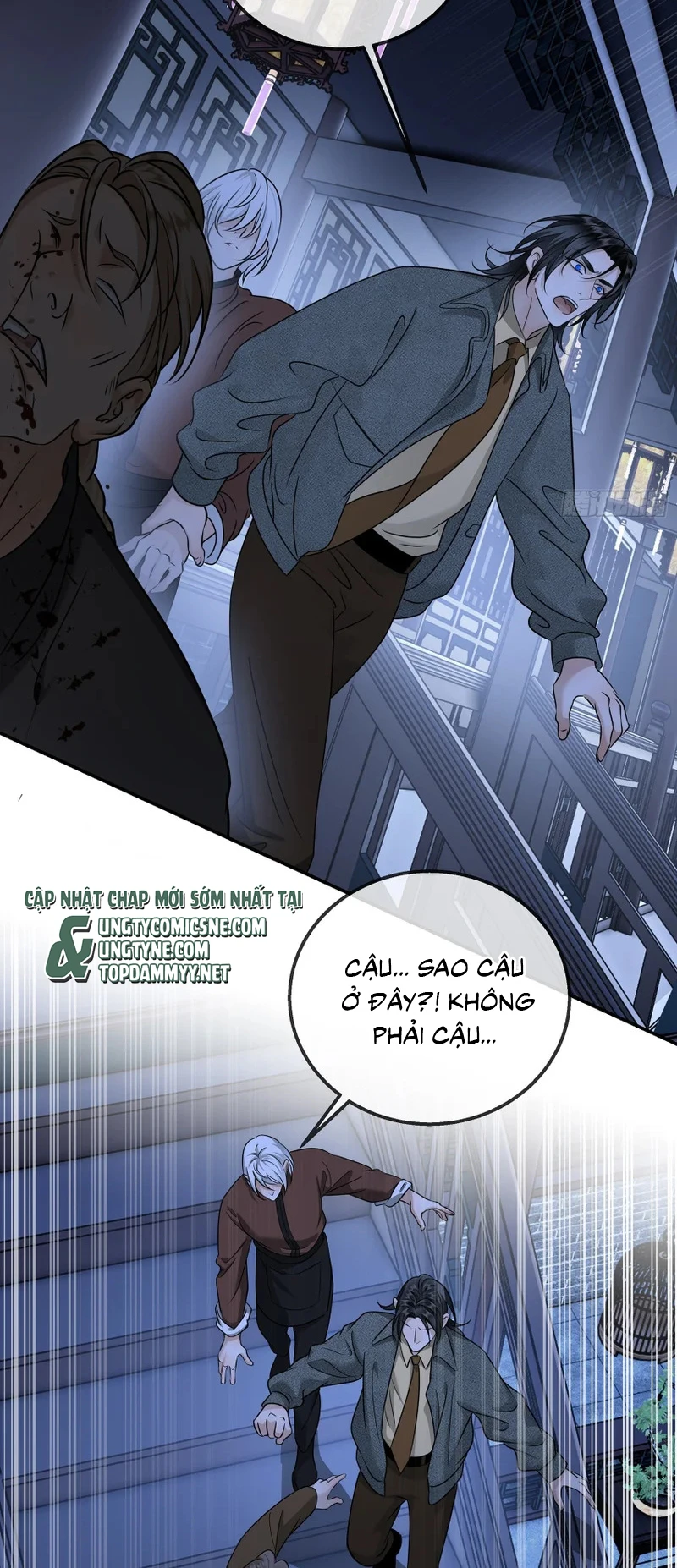 Gặp Tuyết Giữa Hạ Chapter 26 - 10