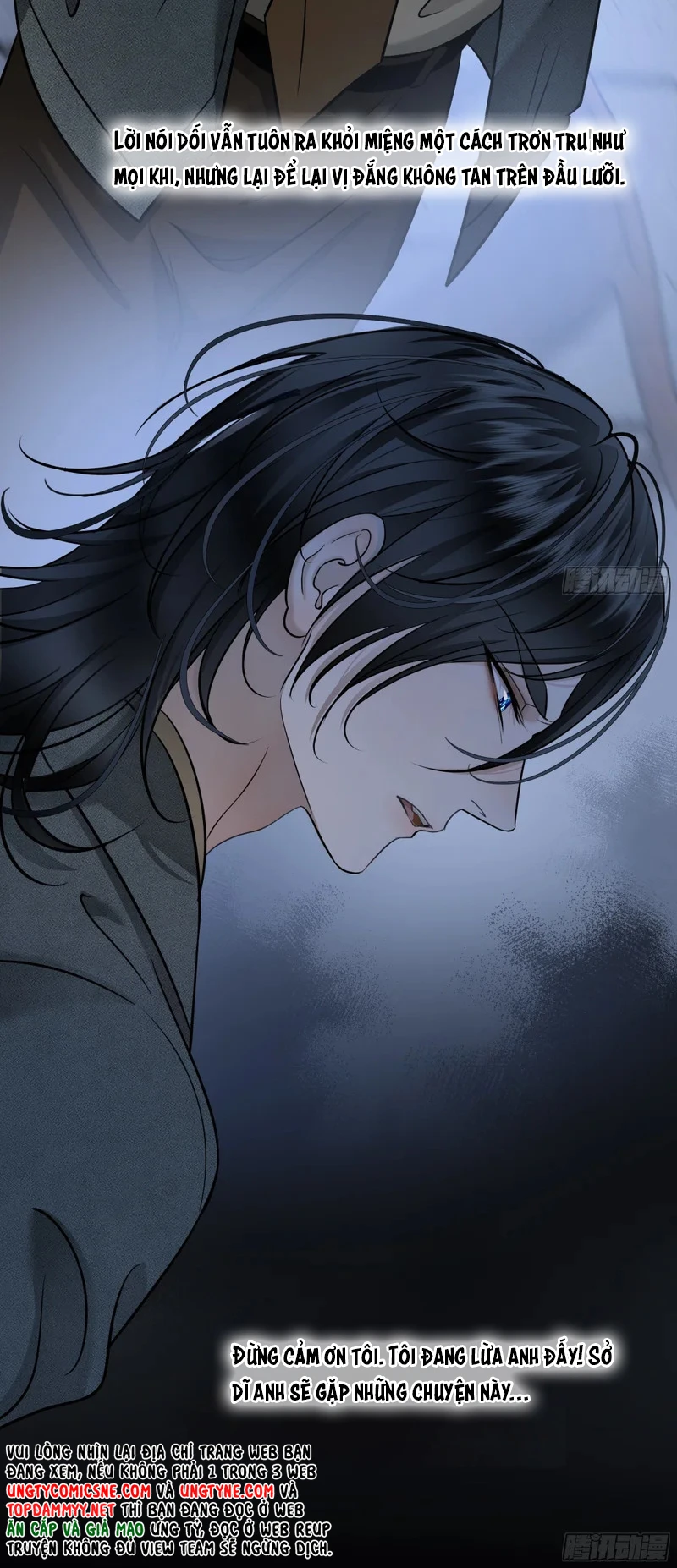 Gặp Tuyết Giữa Hạ Chapter 26 - 16