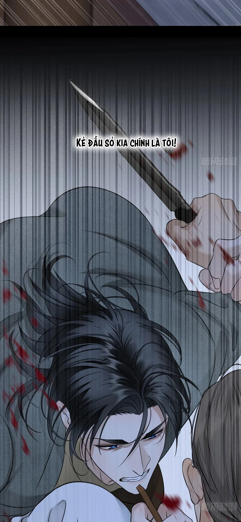 Gặp Tuyết Giữa Hạ Chapter 26 - 18