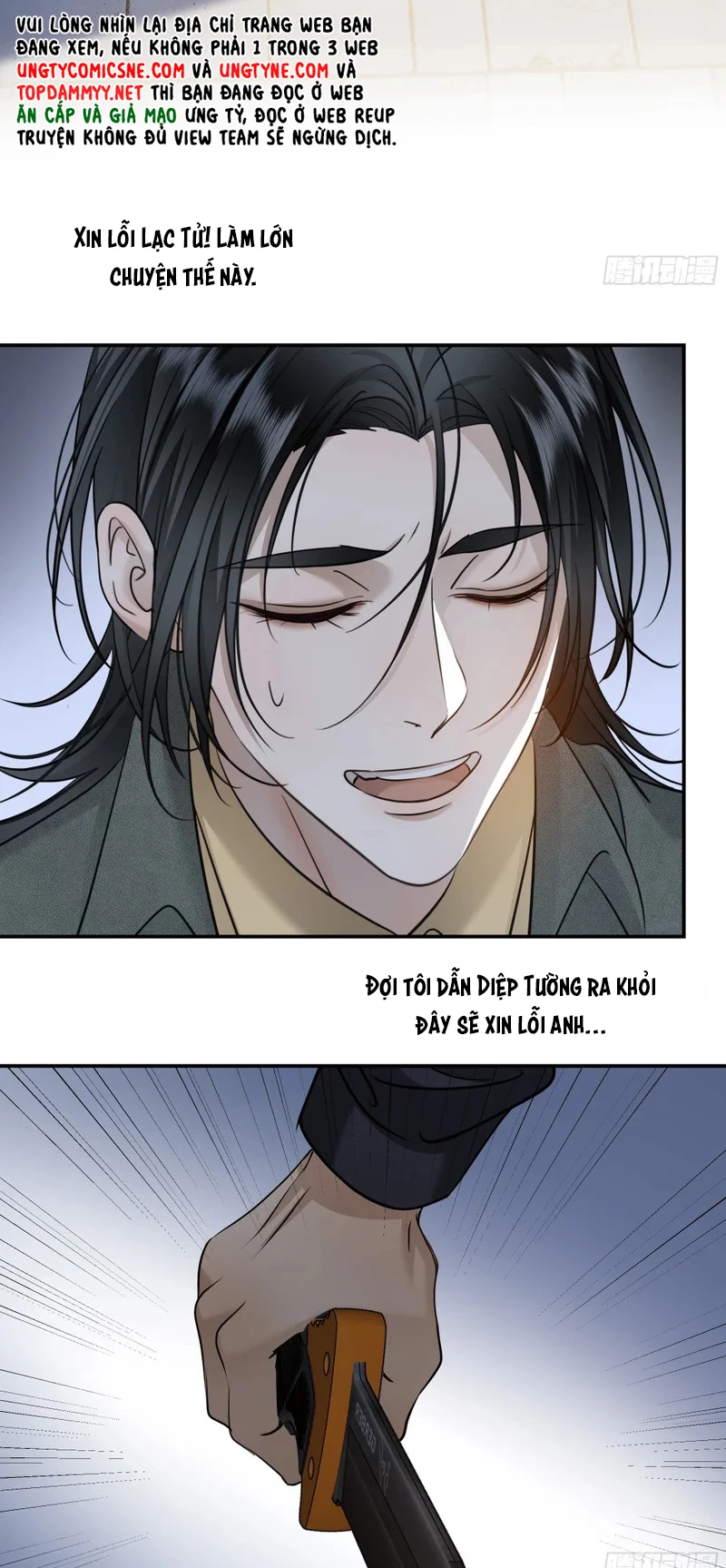 Gặp Tuyết Giữa Hạ Chapter 26 - 21