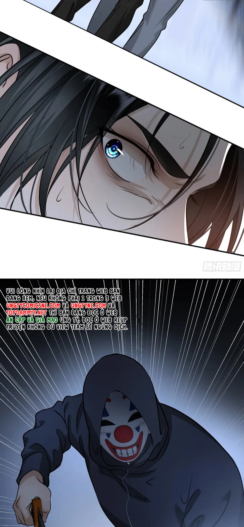 Gặp Tuyết Giữa Hạ Chapter 26 - 25