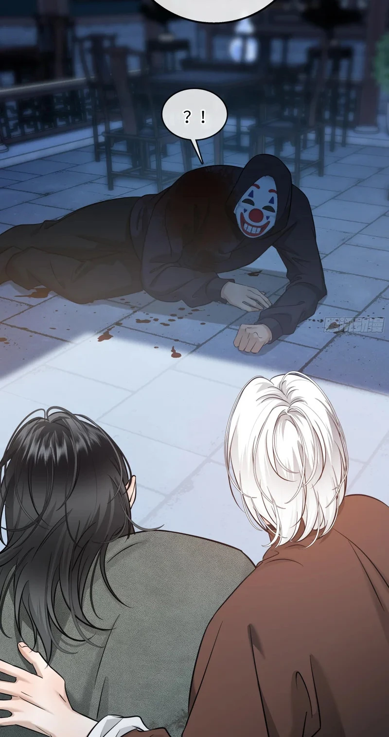 Gặp Tuyết Giữa Hạ Chapter 26 - 38