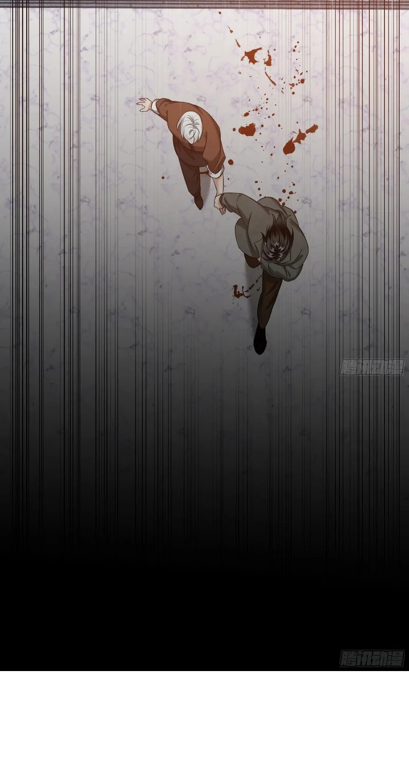 Gặp Tuyết Giữa Hạ Chapter 26 - 44