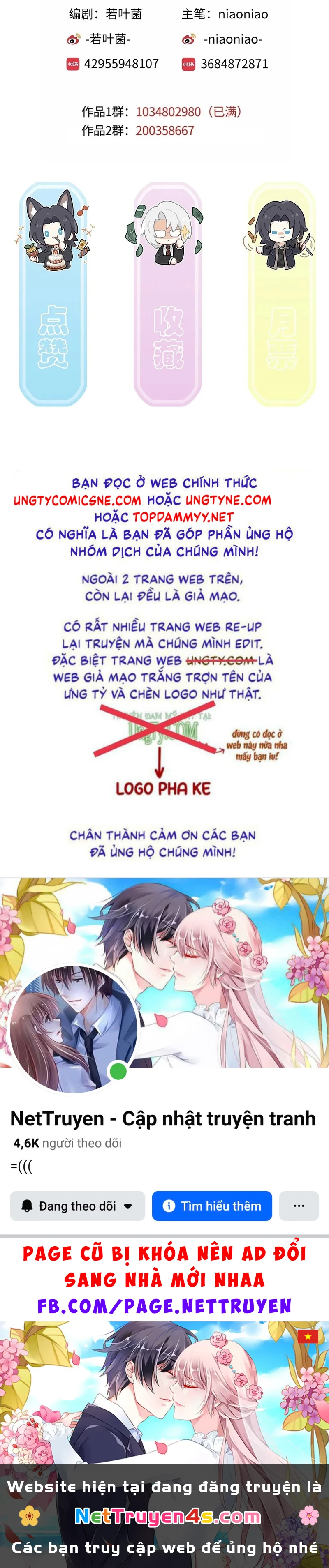 Gặp Tuyết Giữa Hạ Chapter 26 - 51