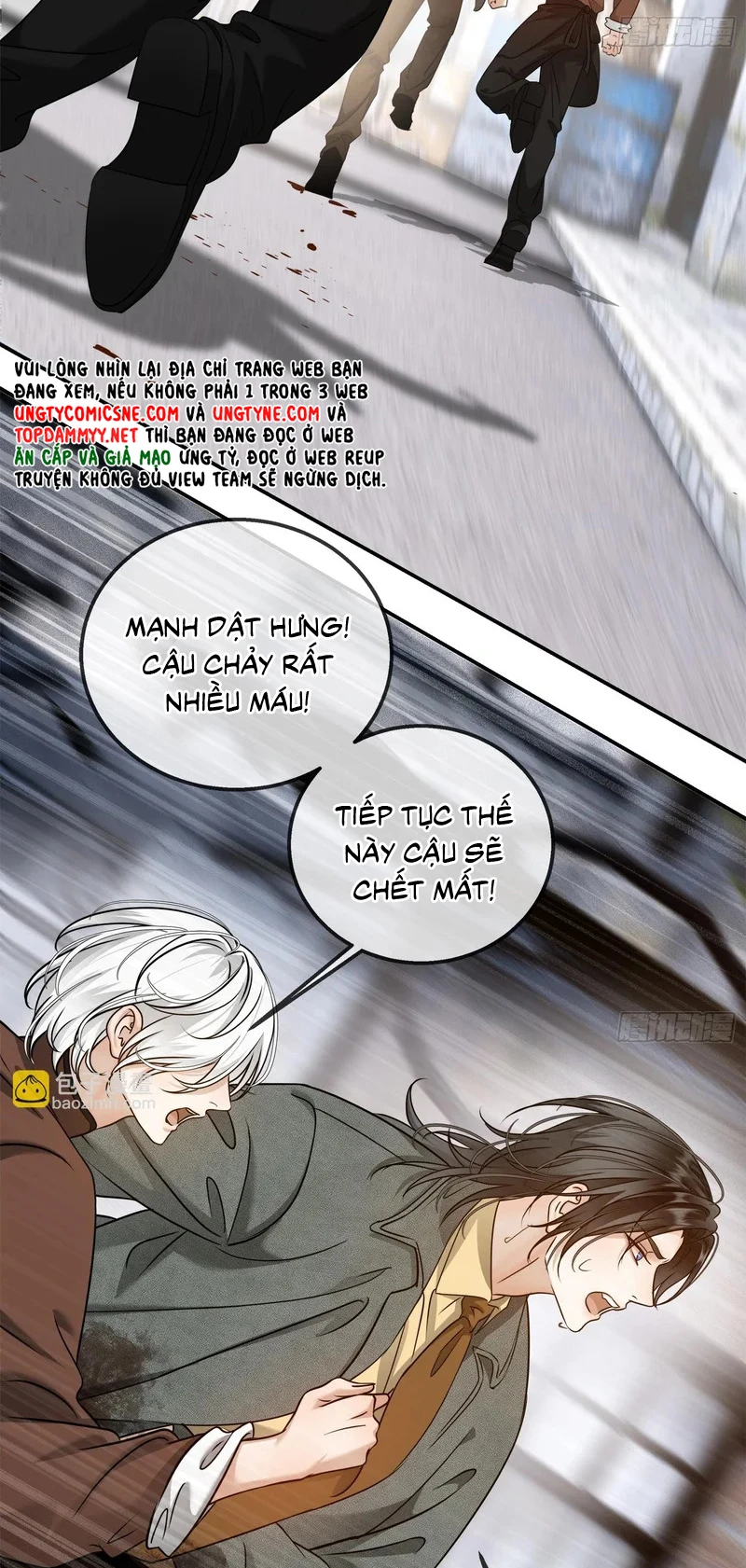 Gặp Tuyết Giữa Hạ Chapter 27 - 6