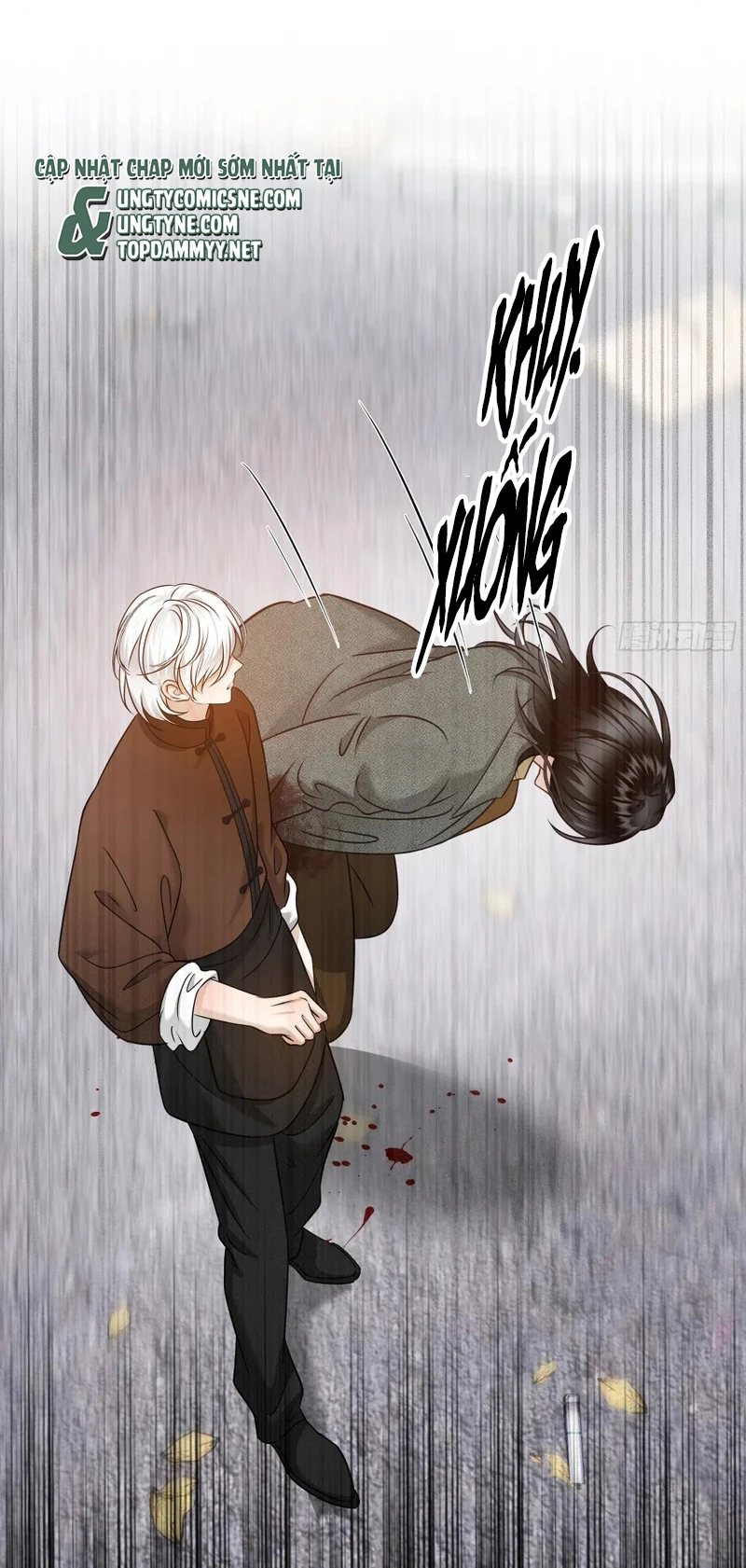 Gặp Tuyết Giữa Hạ Chapter 27 - 12