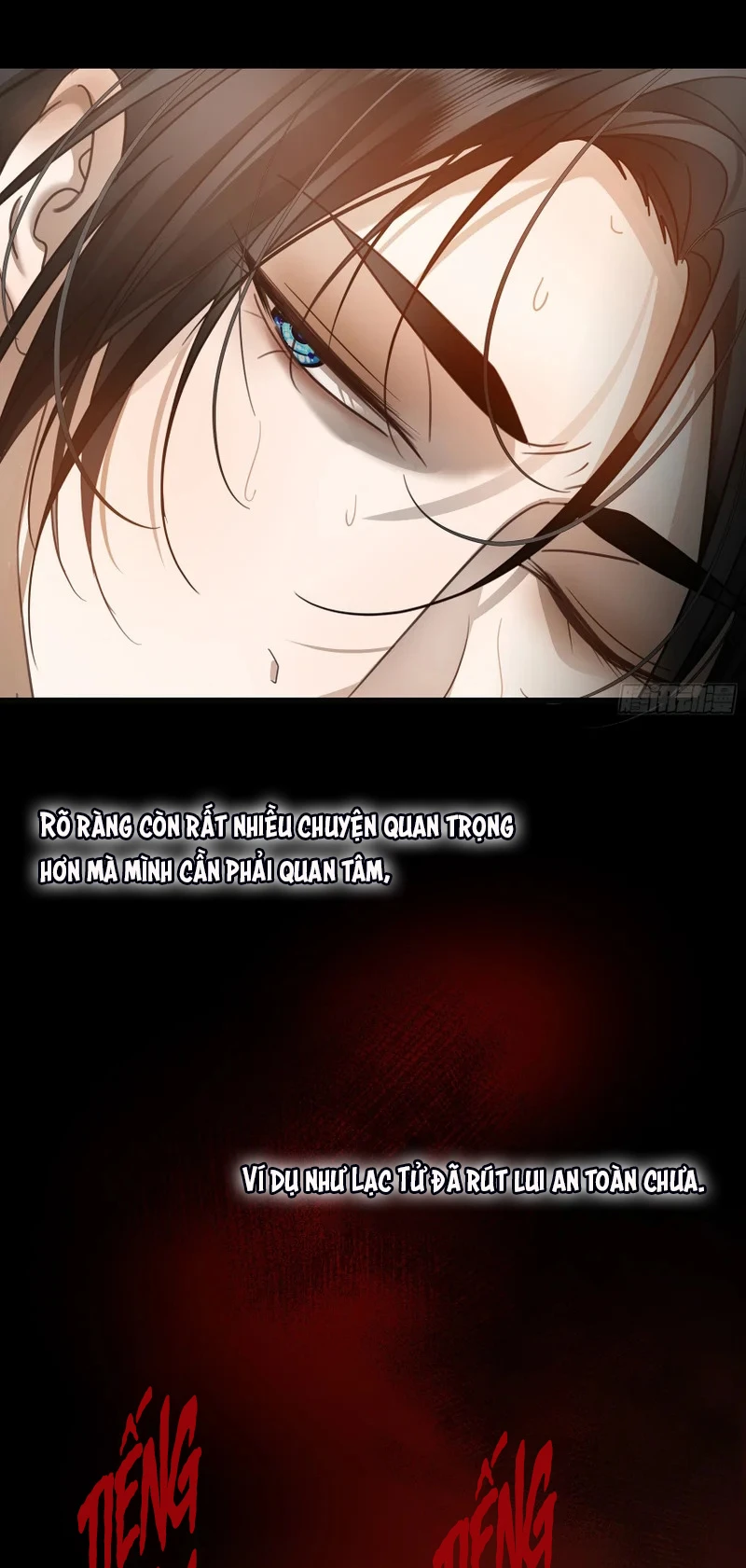 Gặp Tuyết Giữa Hạ Chapter 27 - 14