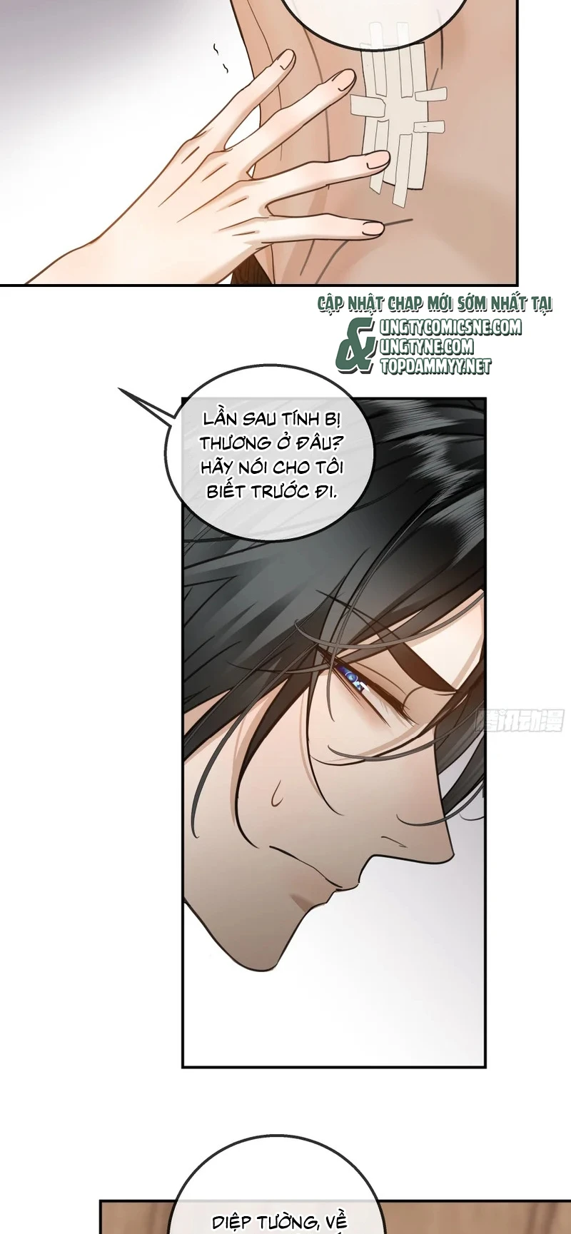 Gặp Tuyết Giữa Hạ Chapter 27 - 41