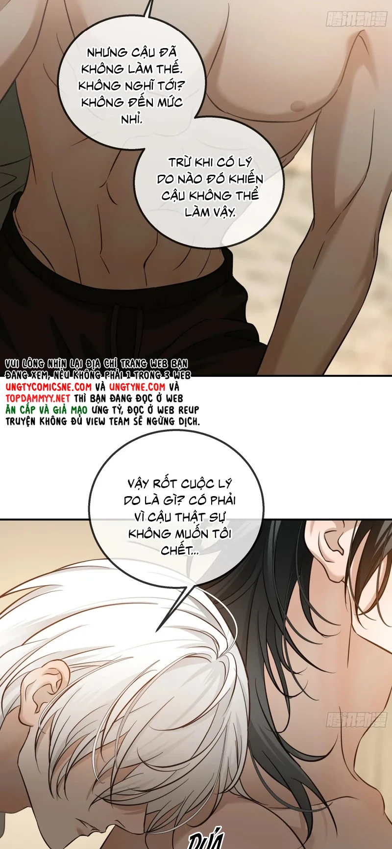 Gặp Tuyết Giữa Hạ Chapter 27 - 46