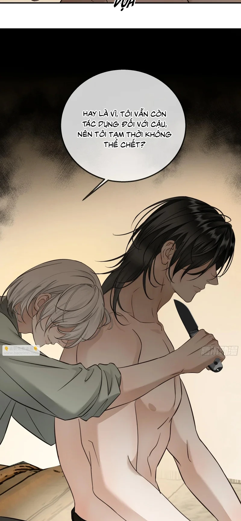 Gặp Tuyết Giữa Hạ Chapter 27 - 47